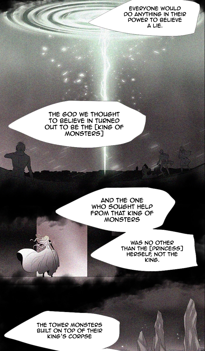 Black Haze (2025) — Chapter 218 — page 15