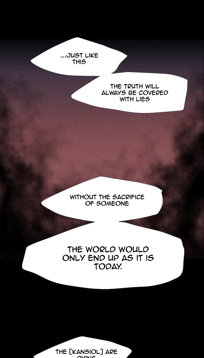 Black Haze (2025) — Chapter 218 — page 17