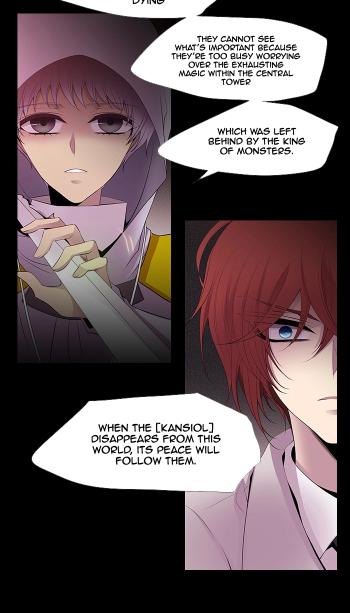 Black Haze (2025) — Chapter 218 — page 18