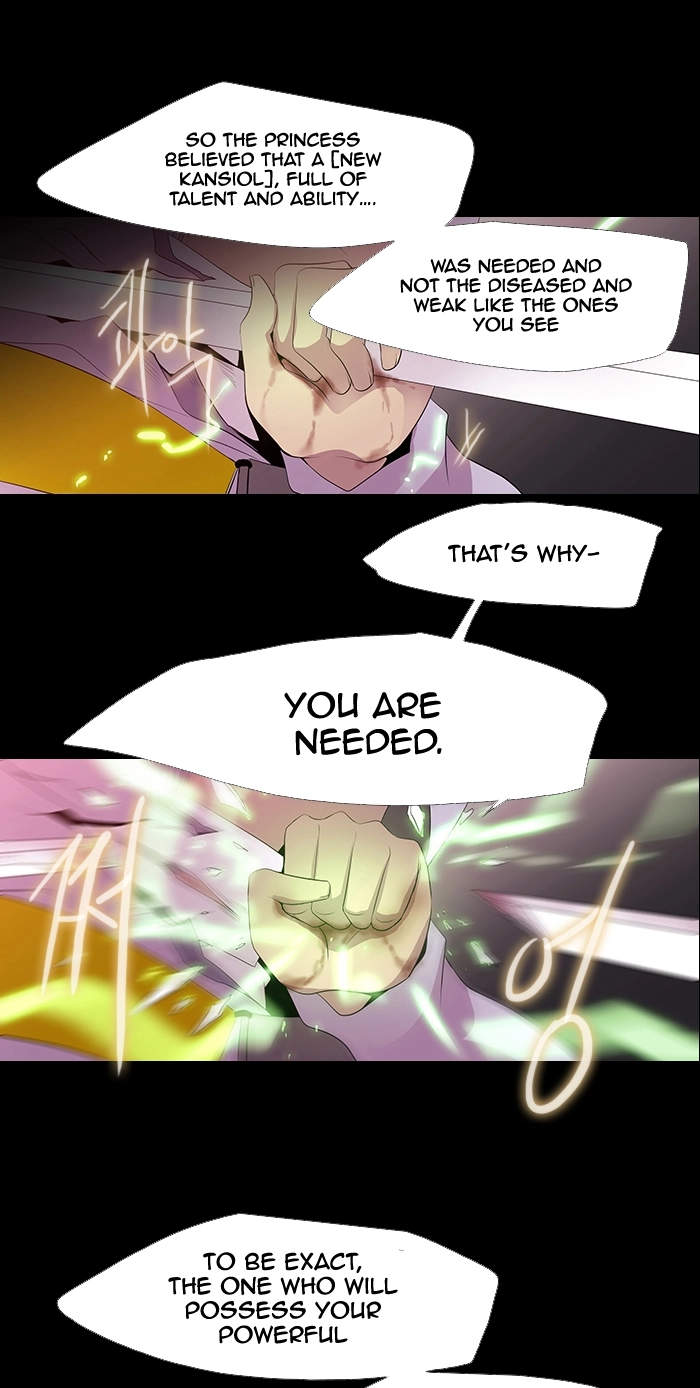Black Haze (2025) — Chapter 218 — page 19