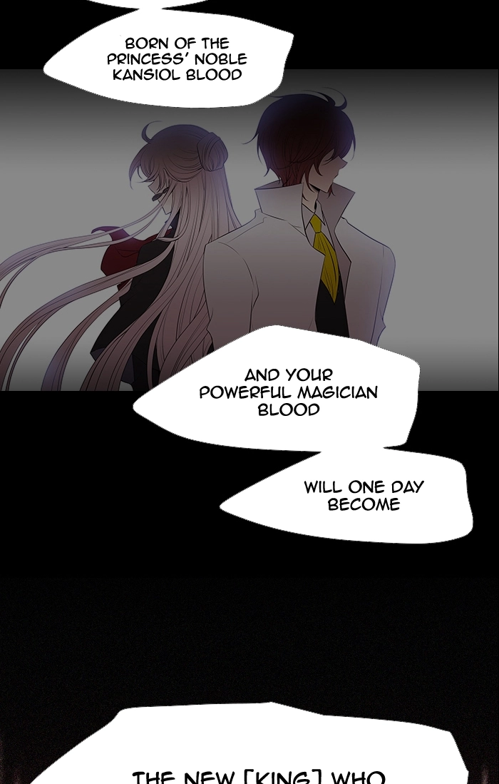 Black Haze (2025) — Chapter 218 — page 22