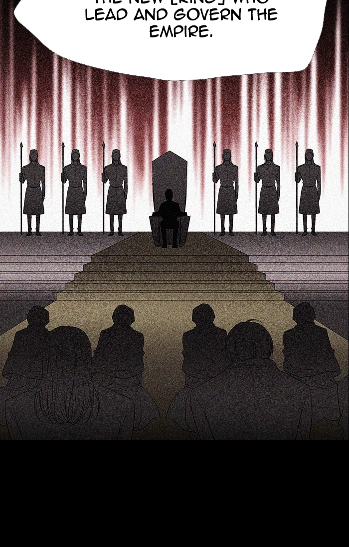 Black Haze (2025) — Chapter 218 — page 23
