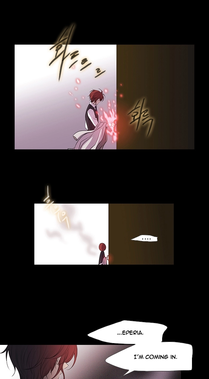 Black Haze (2025) — Chapter 218 — page 27