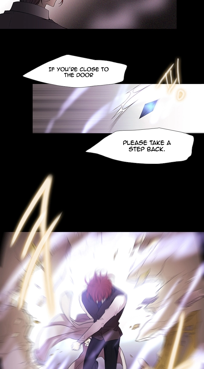 Black Haze (2025) — Chapter 218 — page 28