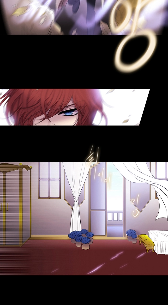 Black Haze (2025) — Chapter 218 — page 29