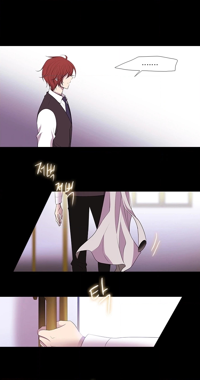 Black Haze (2025) — Chapter 218 — page 30