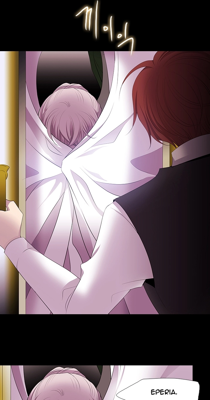 Black Haze (2025) — Chapter 218 — page 31