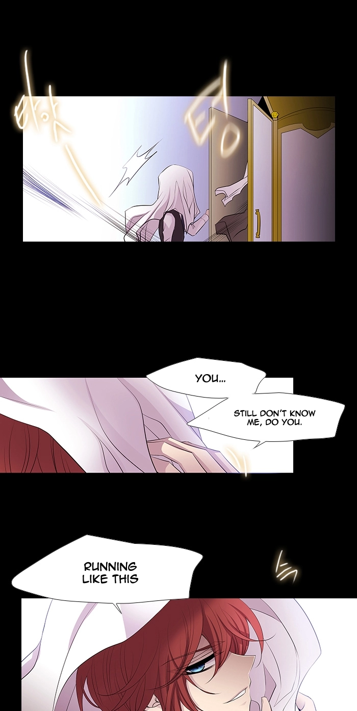 Black Haze (2025) — Chapter 218 — page 33