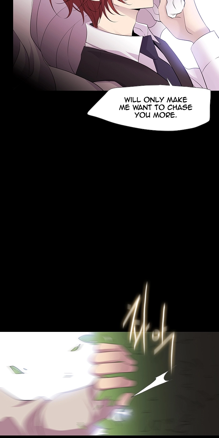 Black Haze (2025) — Chapter 218 — page 34
