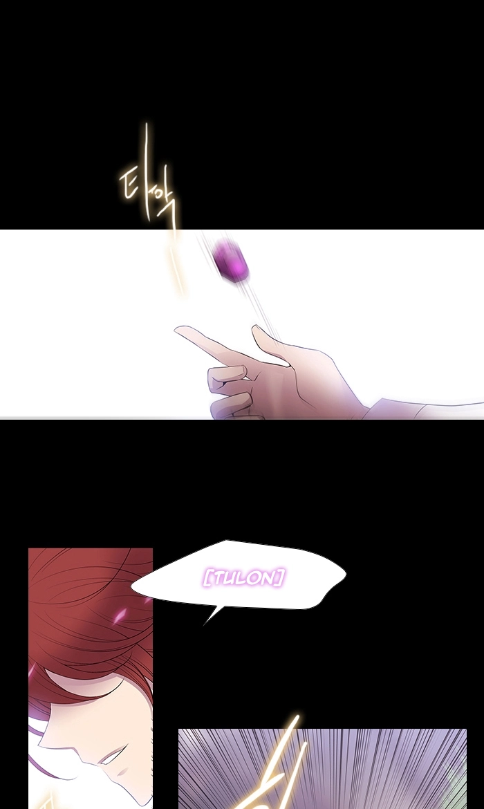 Black Haze (2025) — Chapter 218 — page 39