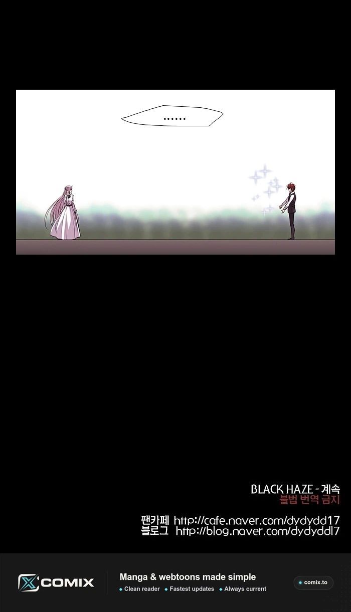 Black Haze (2025) — Chapter 218 — page 48