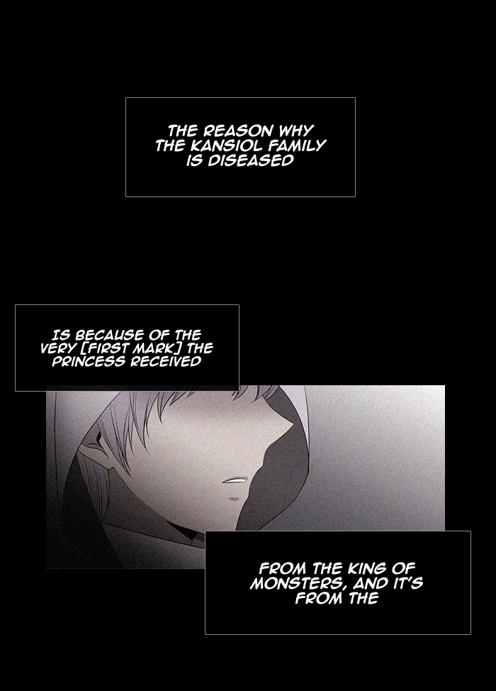 Black Haze (2025) — Chapter 219 — page 7