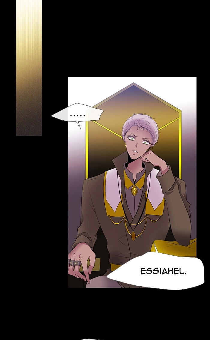 Black Haze (2025) — Chapter 219 — page 21