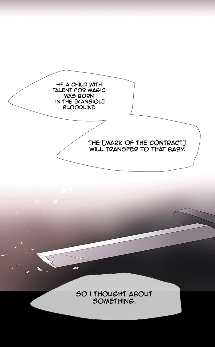 Black Haze (2025) — Chapter 219 — page 23