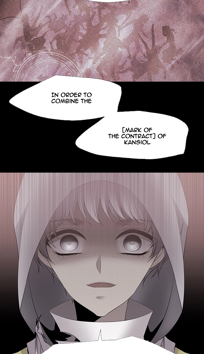 Black Haze (2025) — Chapter 219 — page 25