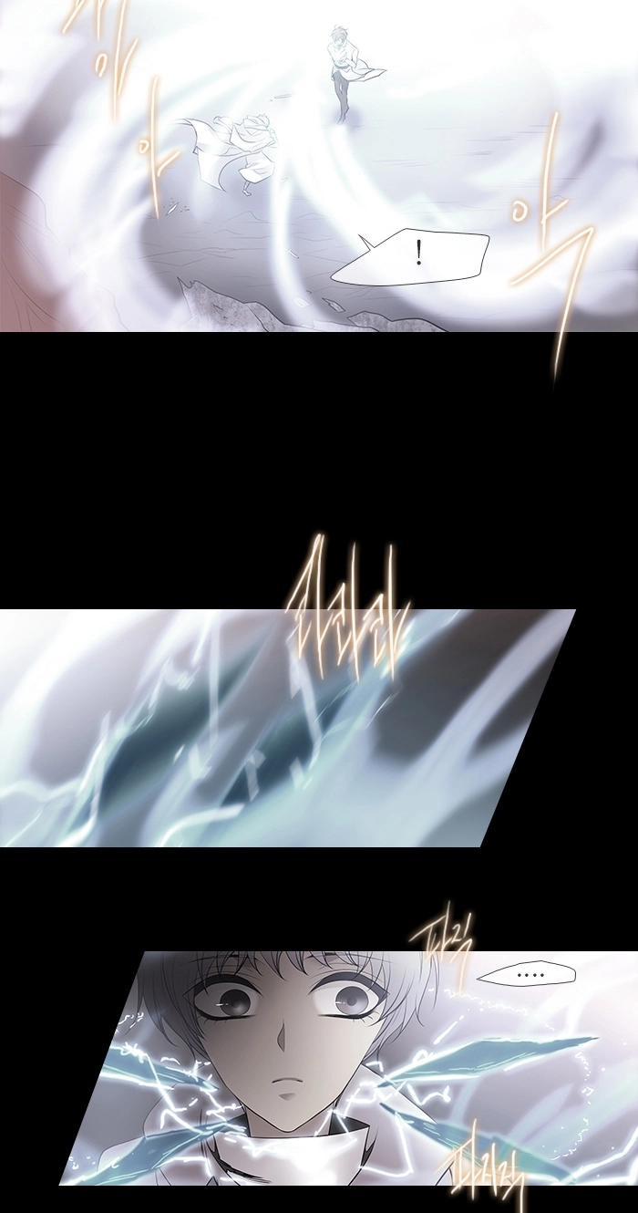 Black Haze (2025) — Chapter 219 — page 28