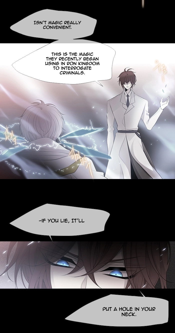 Black Haze (2025) — Chapter 219 — page 29