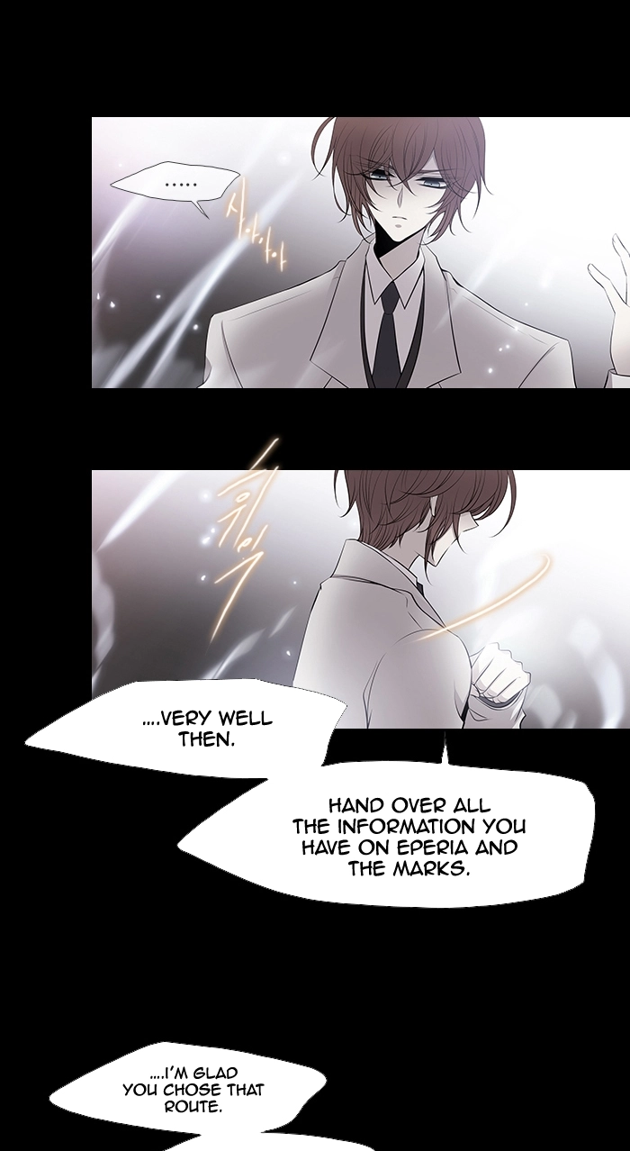 Black Haze (2025) — Chapter 219 — page 31