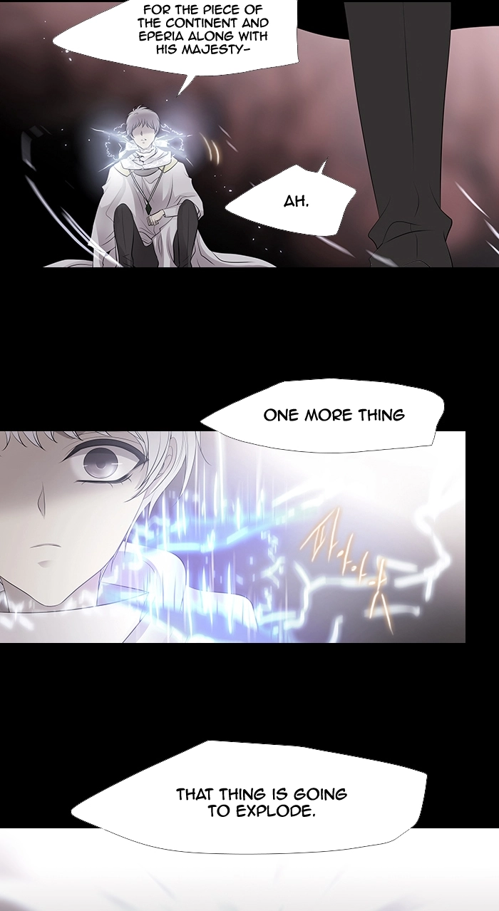 Black Haze (2025) — Chapter 219 — page 32