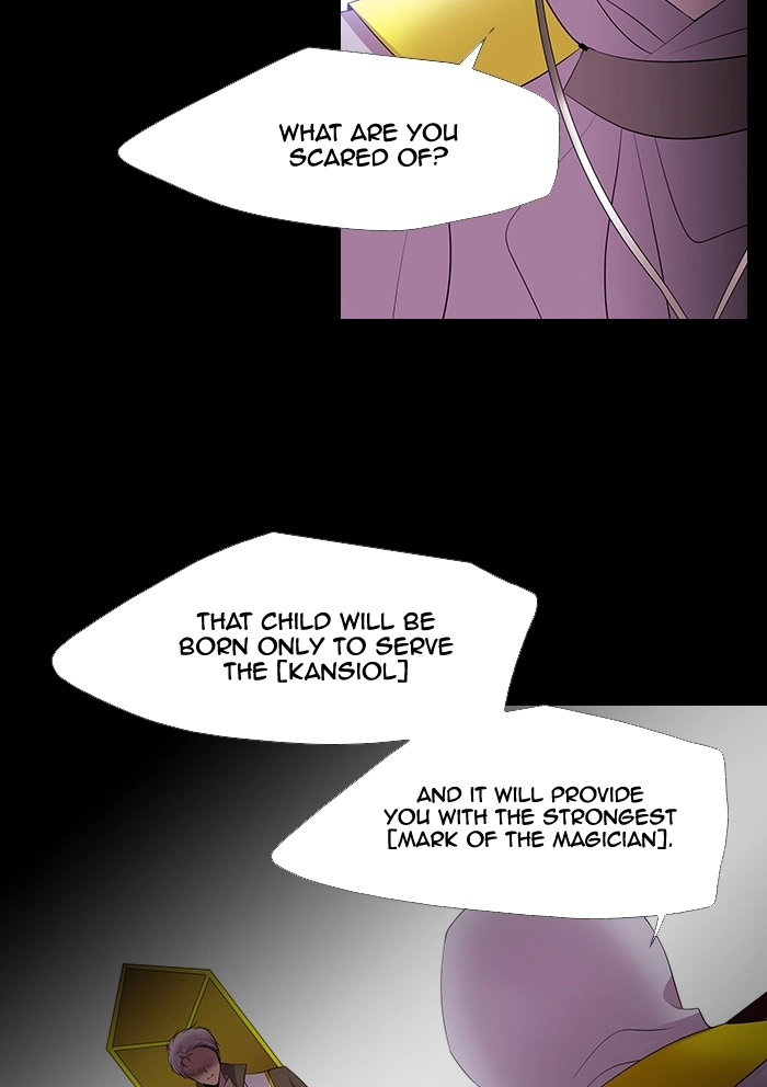 Black Haze (2025) — Chapter 219 — page 42
