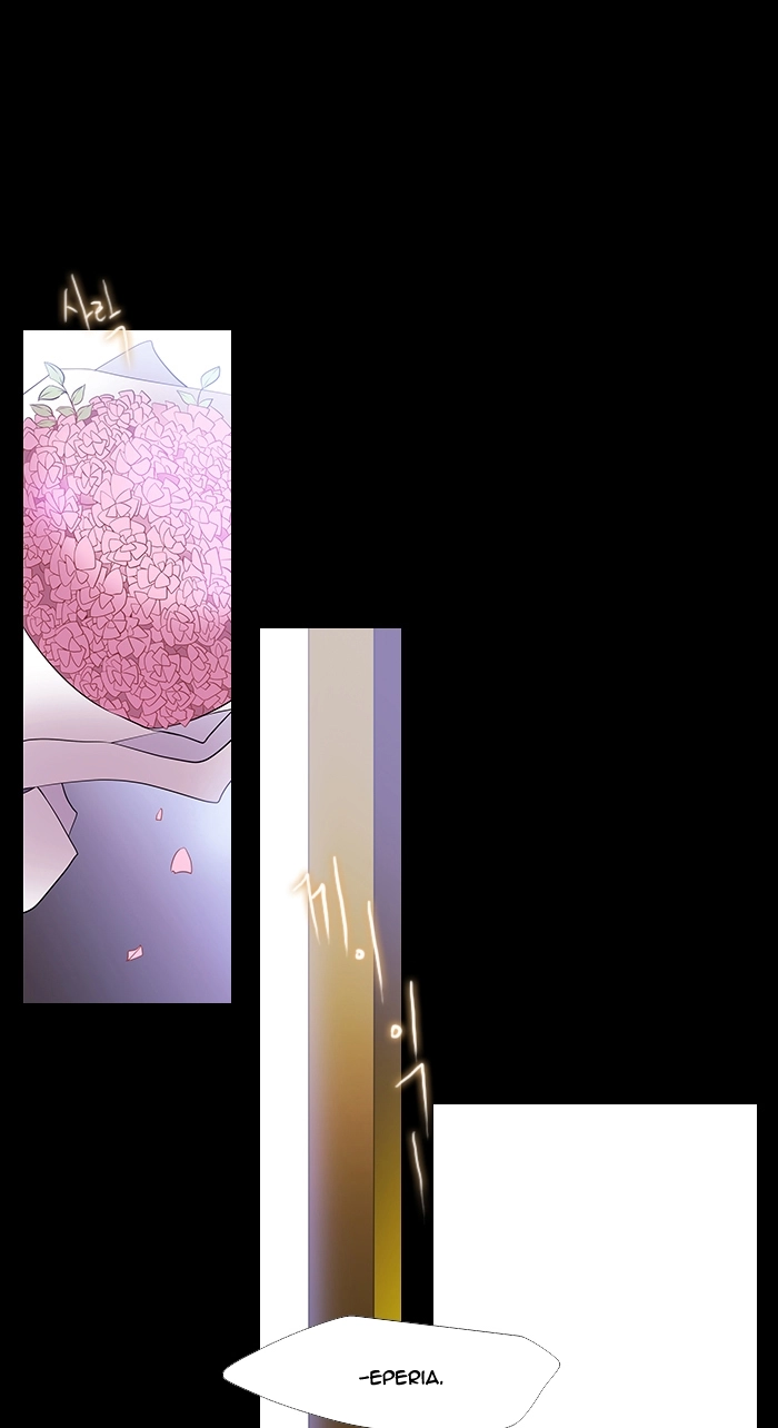 Black Haze (2025) — Chapter 220 — page 2