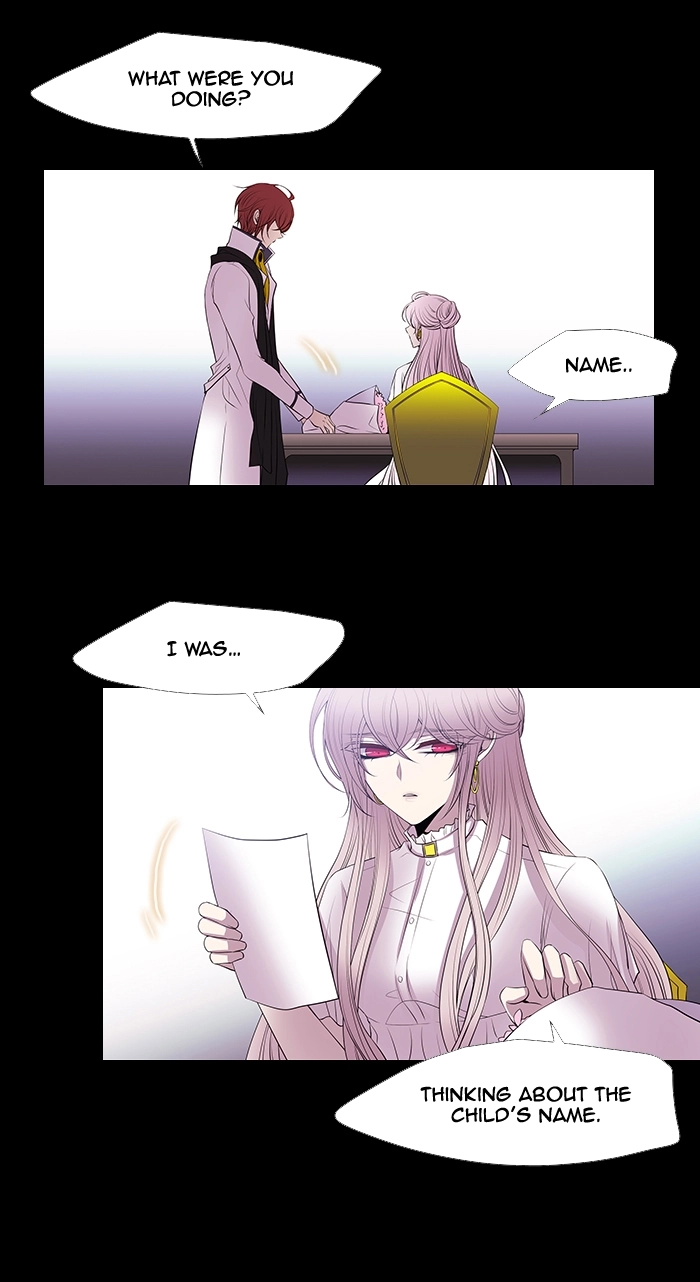 Black Haze (2025) — Chapter 220 — page 4