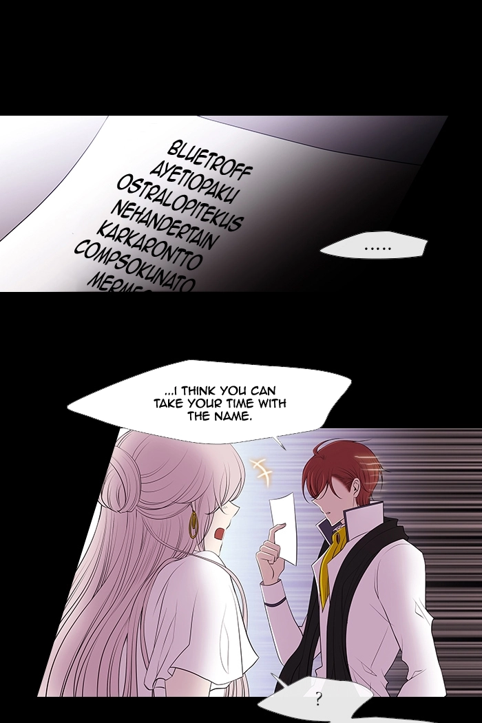 Black Haze (2025) — Chapter 220 — page 5