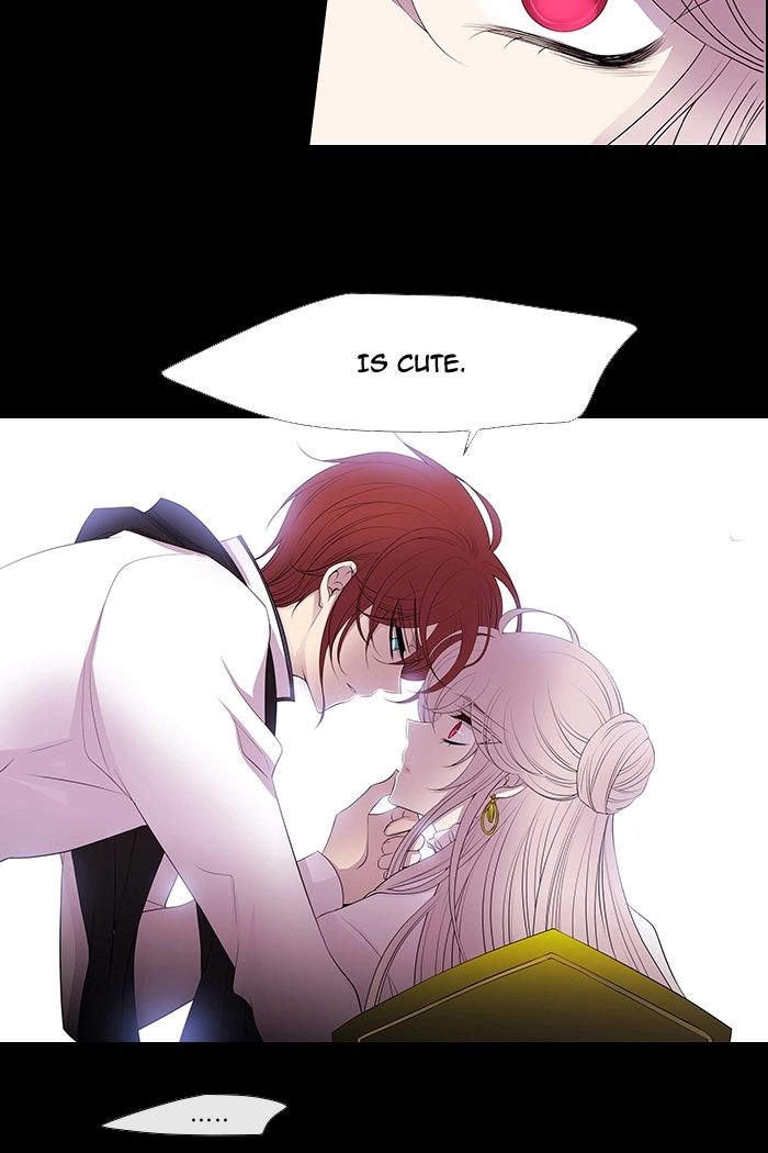 Black Haze (2025) — Chapter 220 — page 7