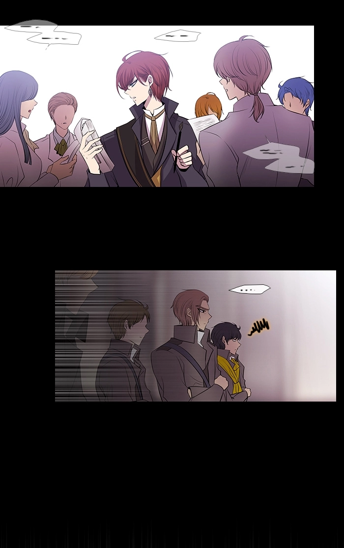 Black Haze (2025) — Chapter 220 — page 13