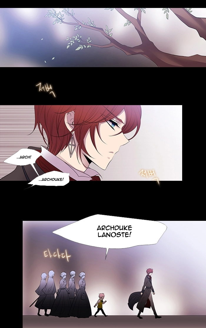 Black Haze (2025) — Chapter 220 — page 15