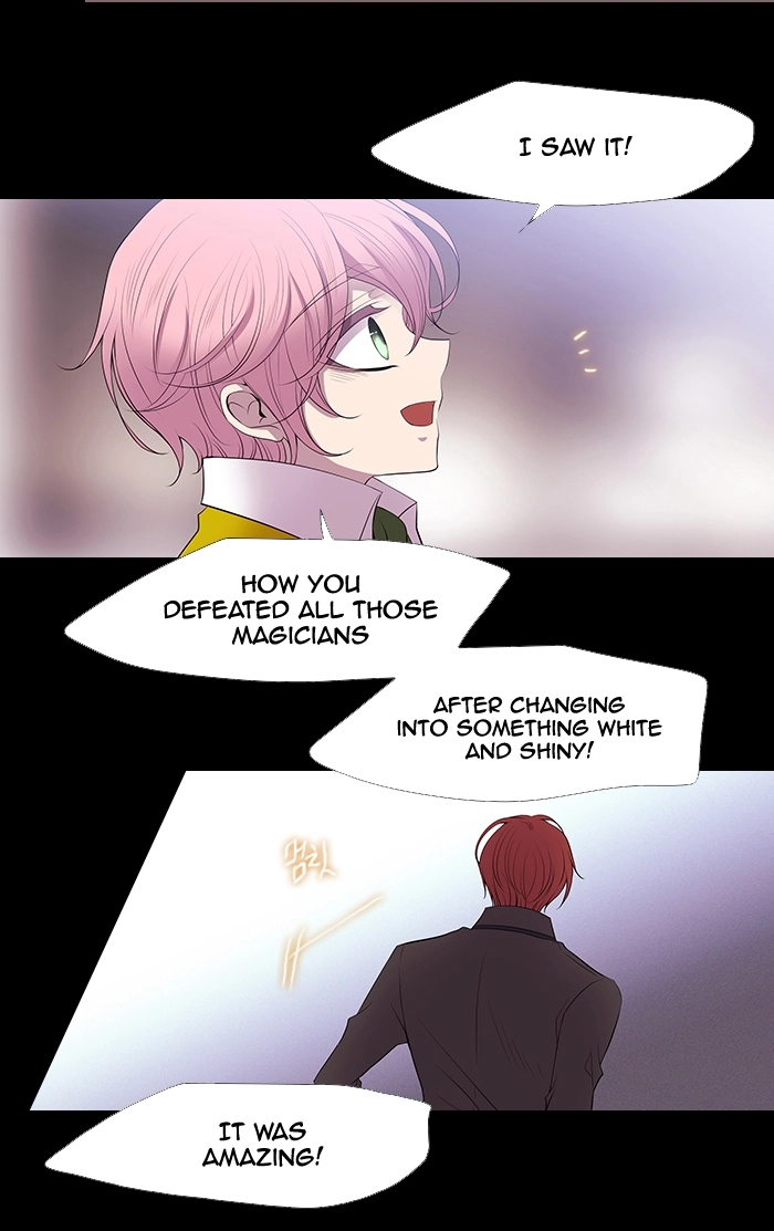 Black Haze (2025) — Chapter 220 — page 16