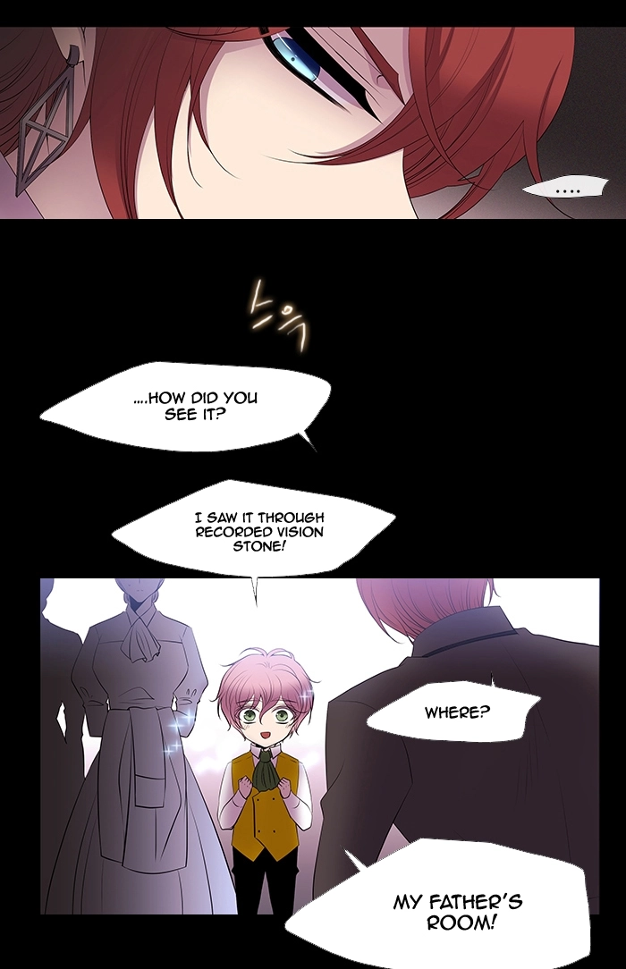 Black Haze (2025) — Chapter 220 — page 17