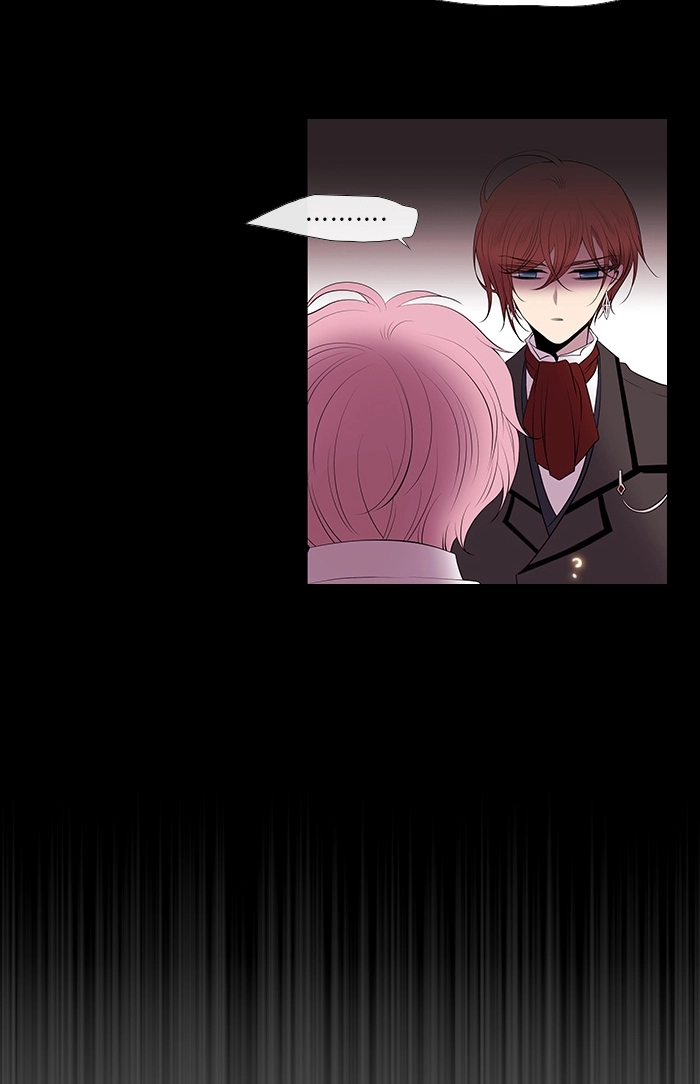 Black Haze (2025) — Chapter 220 — page 18