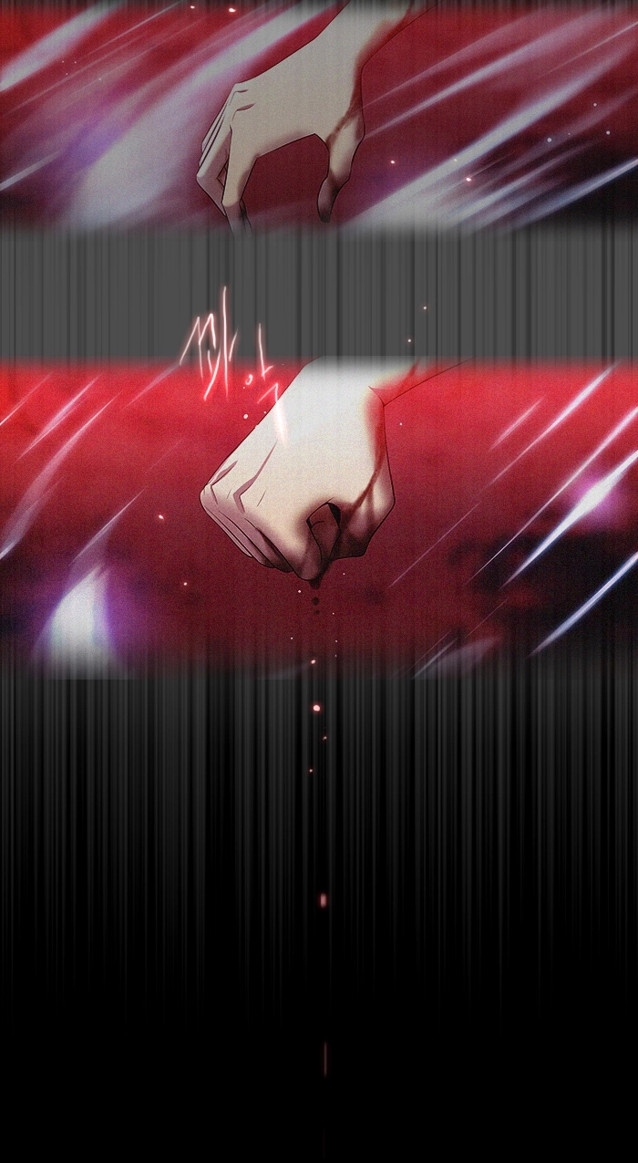 Black Haze (2025) — Chapter 220 — page 27
