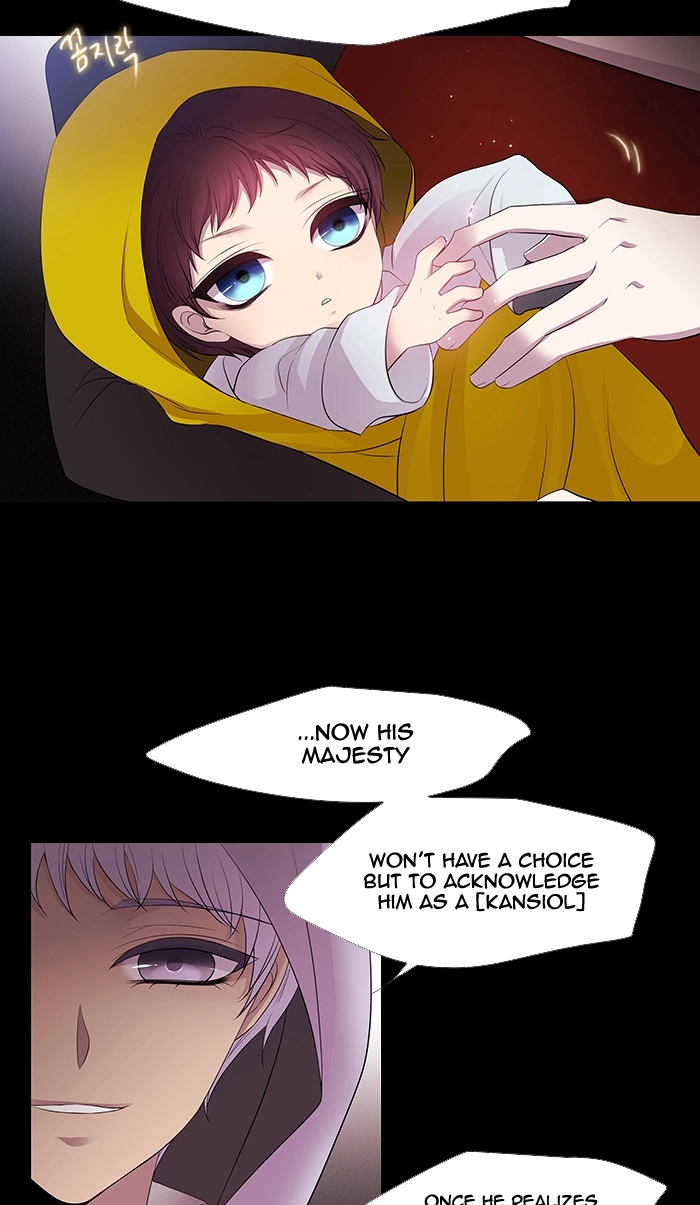 Black Haze (2025) — Chapter 220 — page 32
