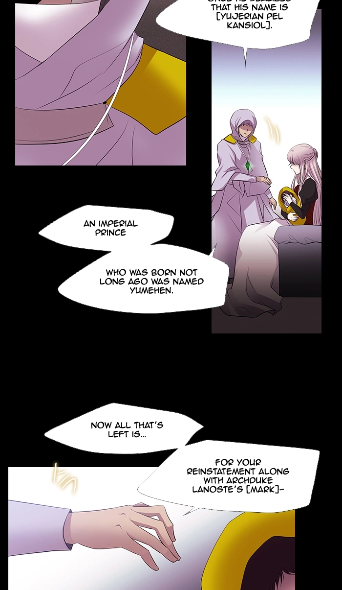 Black Haze (2025) — Chapter 220 — page 33