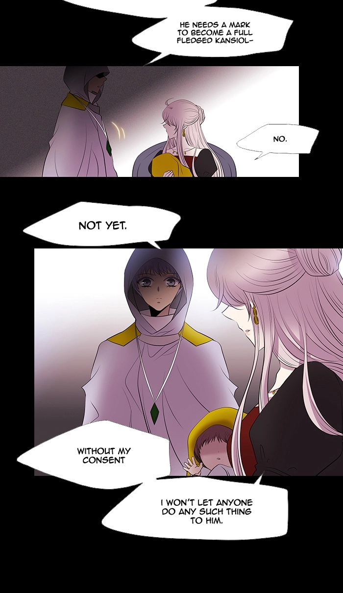 Black Haze (2025) — Chapter 220 — page 36