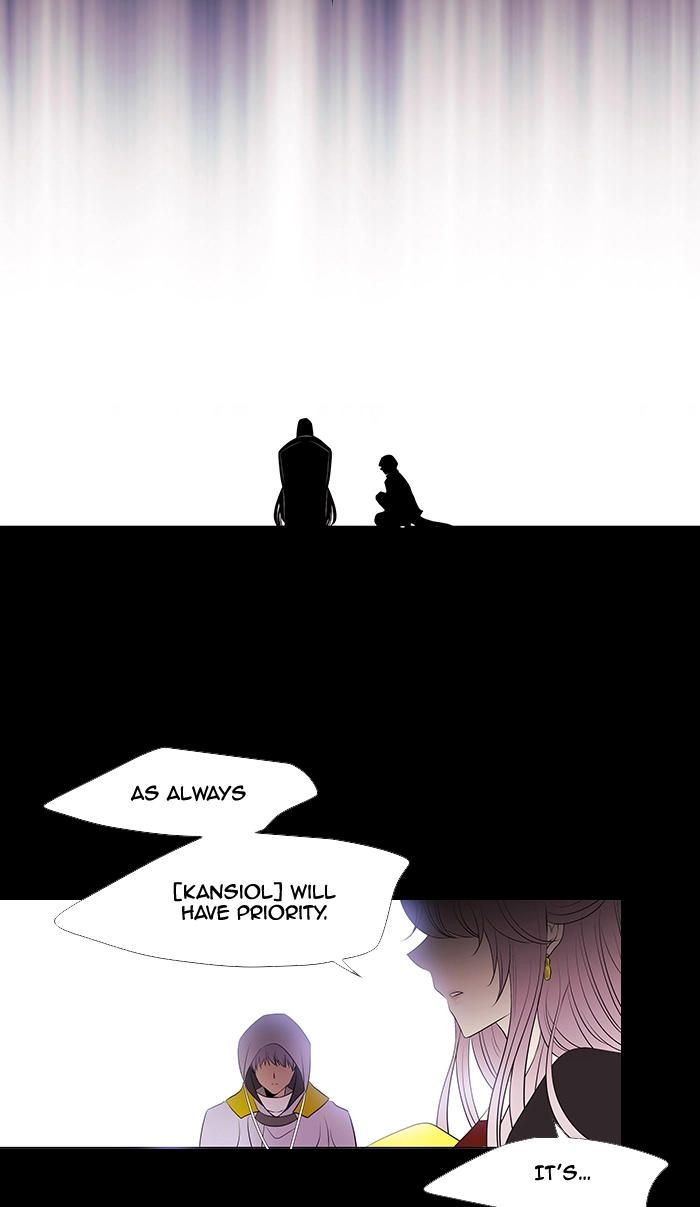 Black Haze (2025) — Chapter 220 — page 41