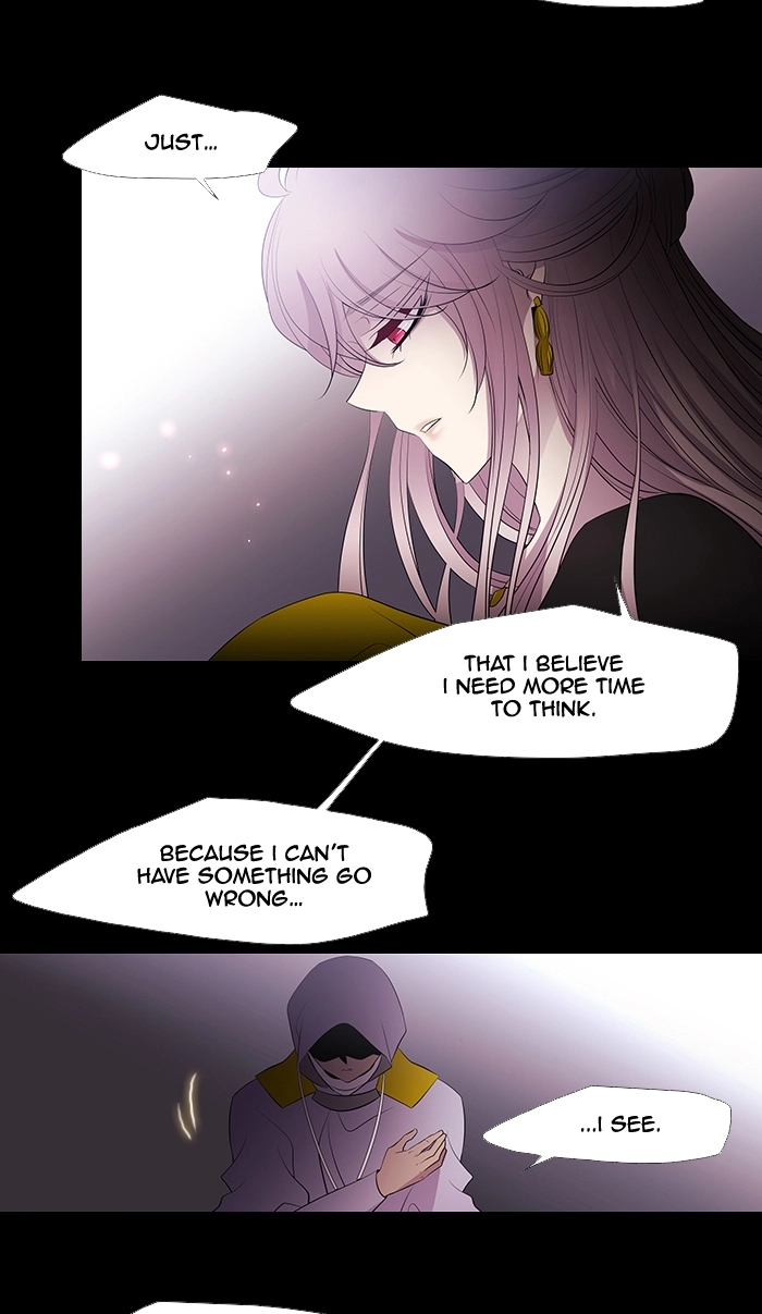 Black Haze (2025) — Chapter 220 — page 42