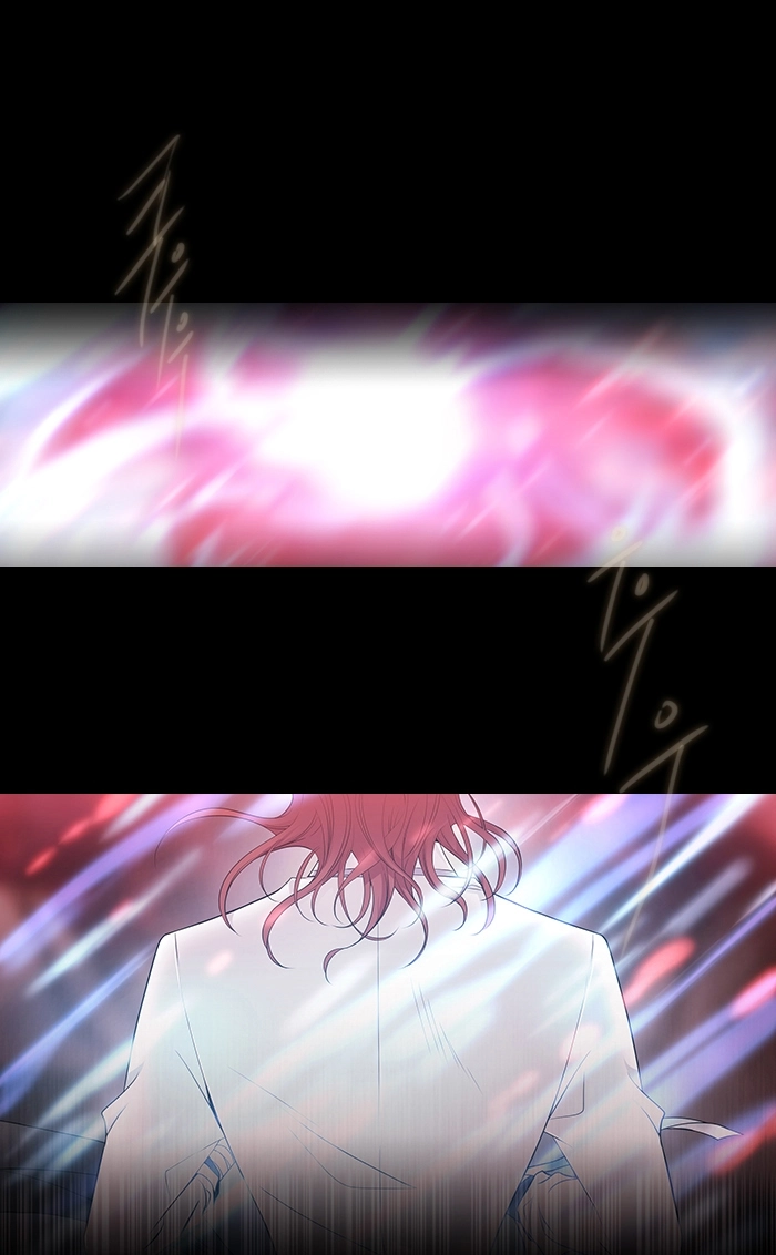 Black Haze (2025) — Chapter 221 — page 2