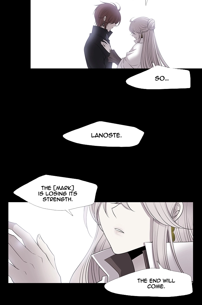Black Haze (2025) — Chapter 221 — page 13