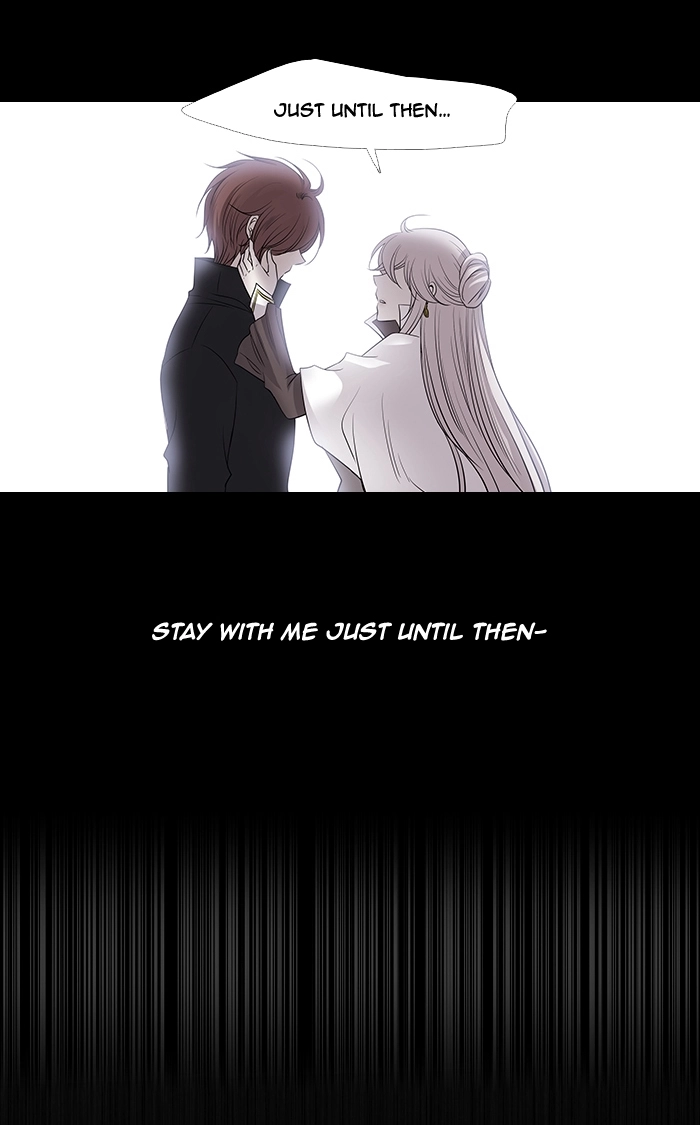 Black Haze (2025) — Chapter 221 — page 14
