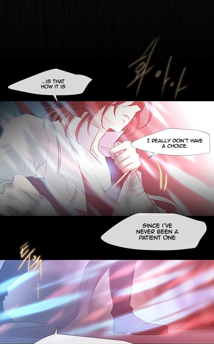 Black Haze (2025) — Chapter 221 — page 15