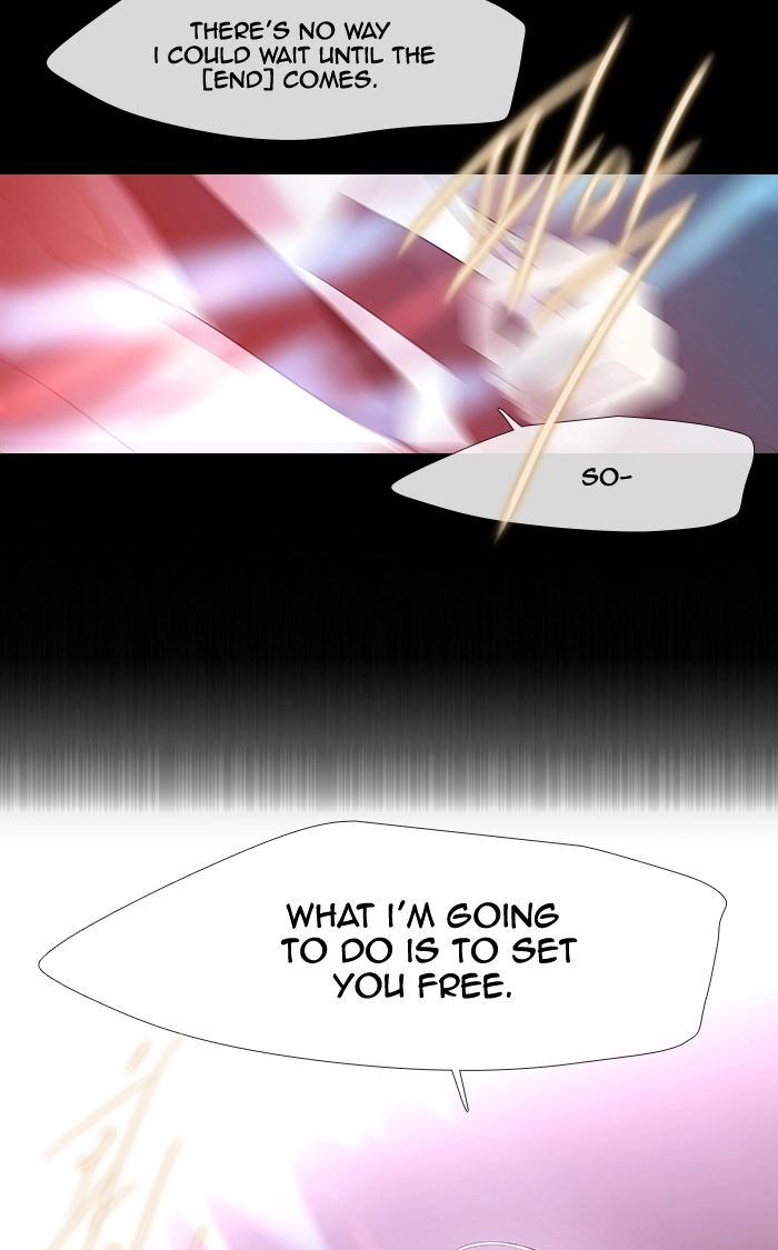 Black Haze (2025) — Chapter 221 — page 16