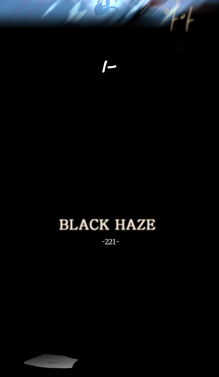 Black Haze (2025) — Chapter 221 — page 19