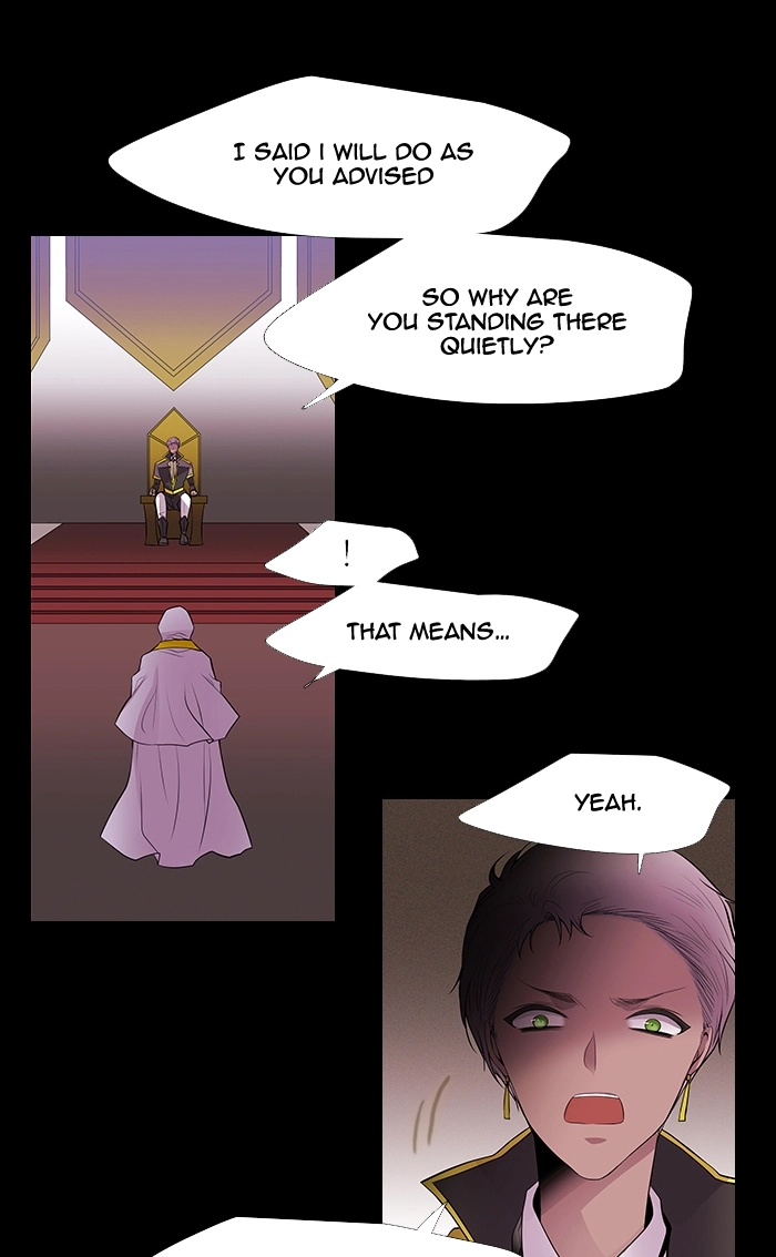 Black Haze (2025) — Chapter 221 — page 21
