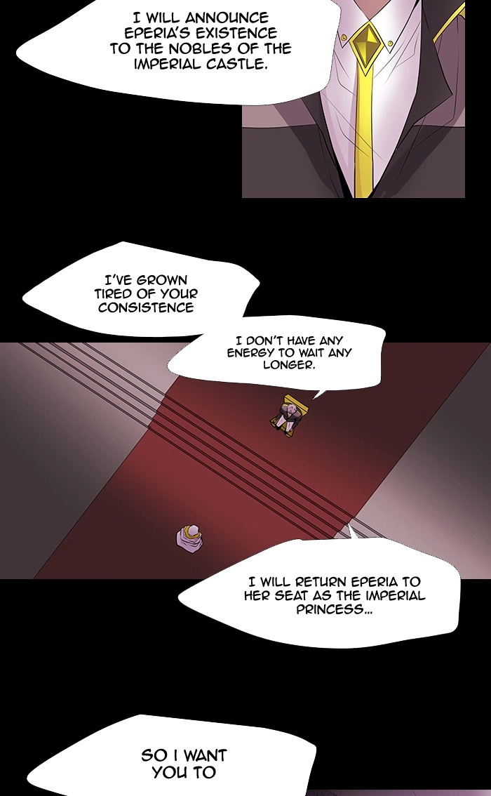 Black Haze (2025) — Chapter 221 — page 22