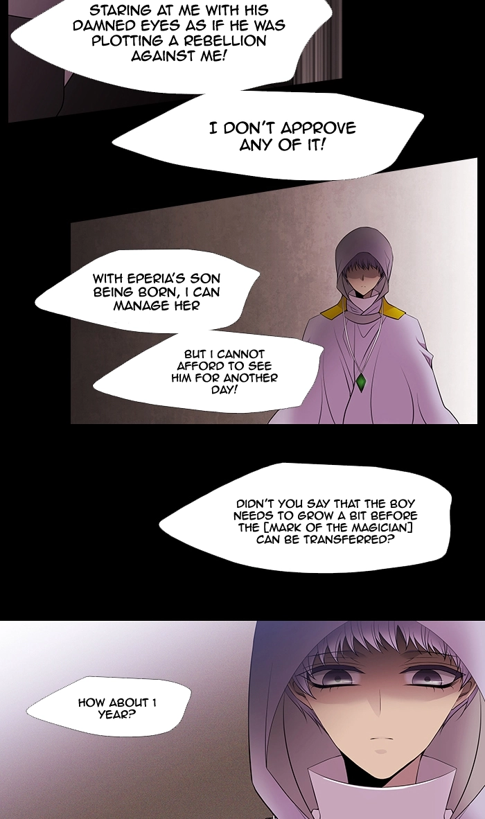 Black Haze (2025) — Chapter 221 — page 25