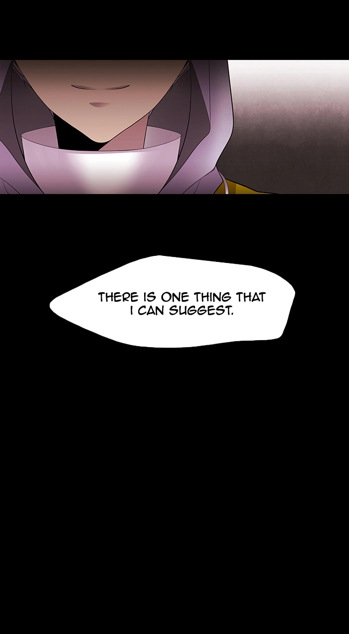 Black Haze (2025) — Chapter 221 — page 27