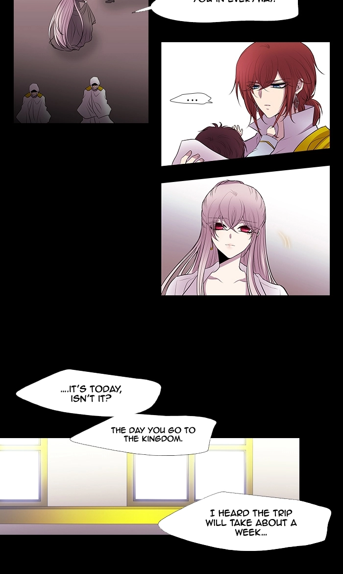 Black Haze (2025) — Chapter 221 — page 32